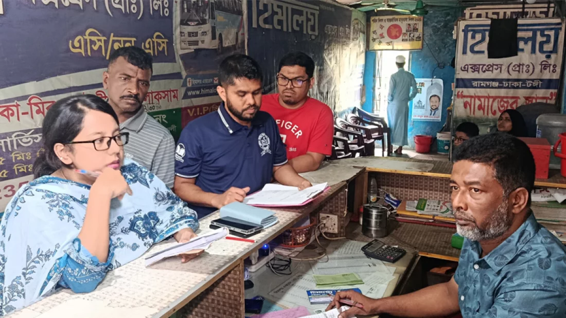 ১০০ টাকা বেশি ভাড়া নিয়ে জরিমানা দিলেন ১০ হাজার টাকা